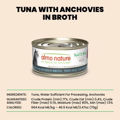HQS Natural Tuna with Anchovies in Broth Grain-Free Wet Cat Food, 2.47-oz can, case of 24