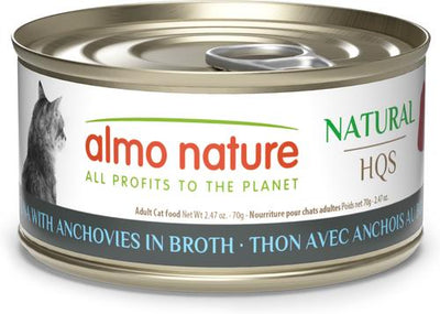 HQS Natural Tuna with Anchovies in Broth Grain-Free Wet Cat Food, 2.47-oz can, case of 24