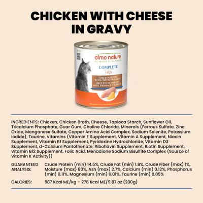 HQS Complete Chicken Recipe with Cheese in Gravy Cat Wet Food, 9.87-oz can, case of 12