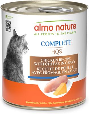 HQS Complete Tuna Recipe with Pumpkin in gravy Cat Wet Food, 9.87-oz can, case of 12