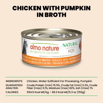 HQS Natural Chicken with Pumpkin in Broth Grain-Free Canned Cat Food, 5.29-oz, case of 24