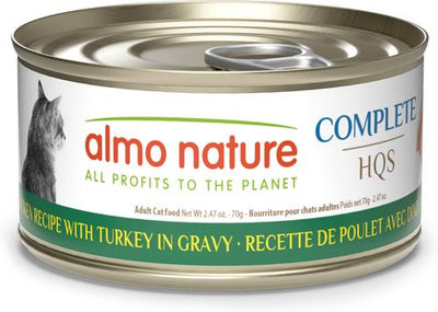 HQS Complete Chicken with Turkey Grain-Free Canned Cat Food, 2.47-oz, case of 12