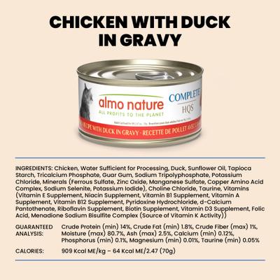 HQS Complete Chicken with Duck Grain-Free Canned Cat Food, 2.47-oz, case of 12