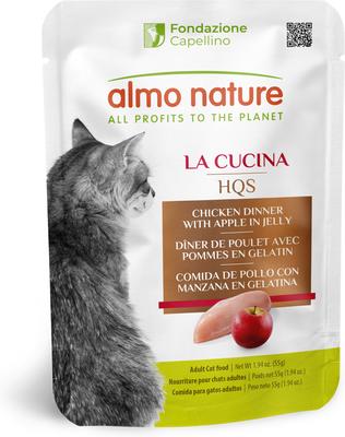 HQS La Cucina Tuna with Sole Grain-Free Cat Food Pouches, 1.94-oz, case of 12