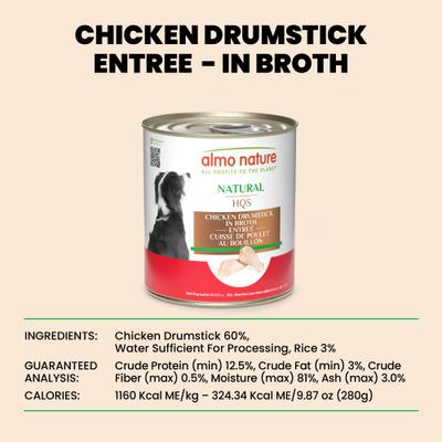HQS Natural Chicken Drumstick Adult Canned Dog Food, 9.88-oz, case of 12