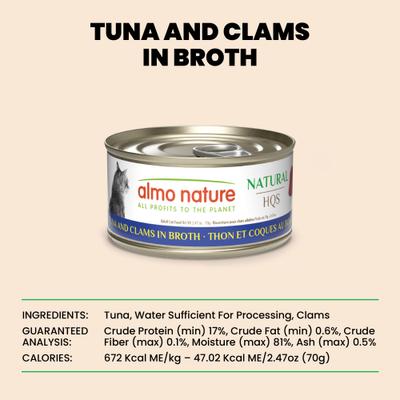 HQS Natural Tuna & Clams in Broth Grain-Free Canned Cat Food, 2.47-oz, case of 24