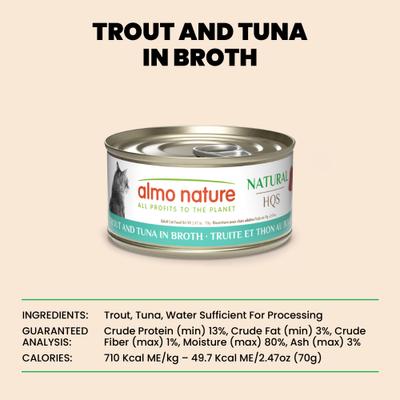 HQS Natural Trout & Tuna in Broth Grain-Free Canned Cat Food, 2.47-oz, case of 24