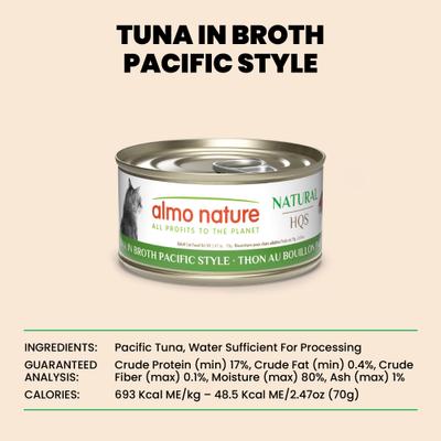 HQS Natural Tuna in Broth Pacific Style Grain-Free Canned Cat Food, 2.47-oz, case of 24