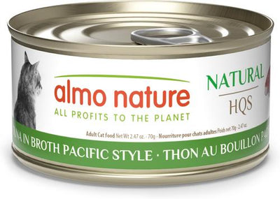 HQS Natural Tuna in Broth Pacific Style Grain-Free Canned Cat Food, 2.47-oz, case of 24