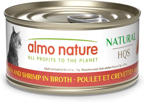 HQS Natural Chicken with Pumpkin in Broth Grain-Free Canned Cat Food, 5.29-oz, case of 24