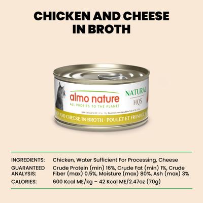 HQS Natural Chicken & Cheese Adult Grain-Free Canned Cat Food, 2.4-oz can, case of 24