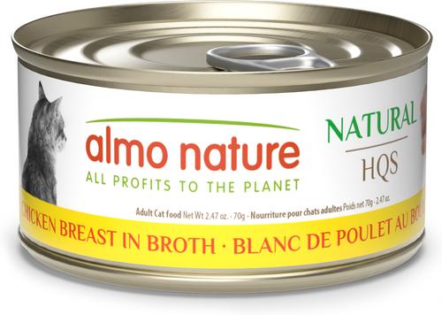 HQS Natural Chicken Breast in Broth Grain-Free Canned Cat Food, 2.47-oz, case of 24