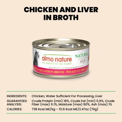 HQS Natural Chicken & Liver in Broth Grain-Free Canned Cat Food, 2.47-oz, case of 24