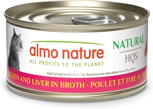 HQS Natural Chicken & Liver in Broth Grain-Free Canned Cat Food, 2.47-oz, case of 24