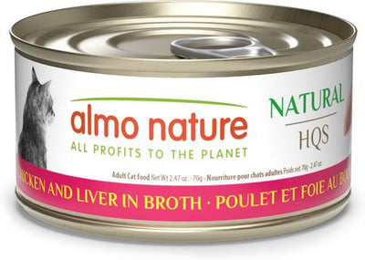HQS Natural Chicken & Liver in Broth Grain-Free Canned Cat Food, 2.47-oz, case of 24