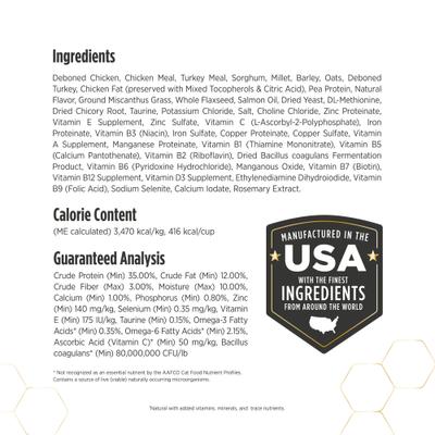 Prowess Sensitive Stomach Adult Dry Cat Food, 3.5-lb bag