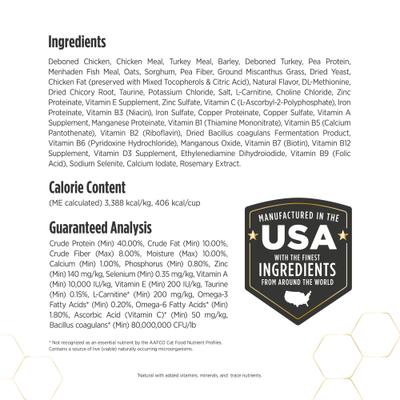 Prowess Healthy Weight Adult Dry Cat Food, 13-lb bag