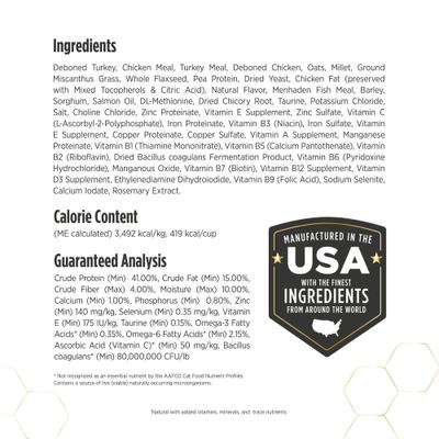 Prowess Mature 12+ Senior Dry Cat Food, 3.5-lb bag