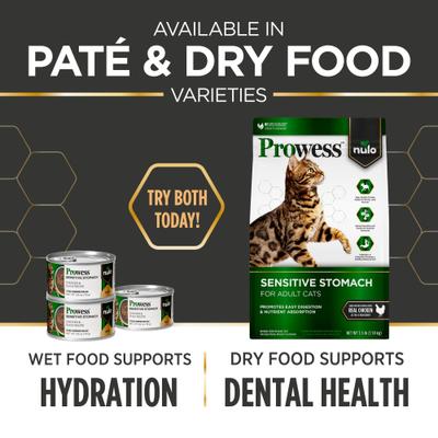 Prowess Sensitive Stomach Adult Dry Cat Food, 3.5-lb bag