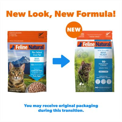 Beef Grain-Free Freeze-Dried Cat Food, 11-oz bag