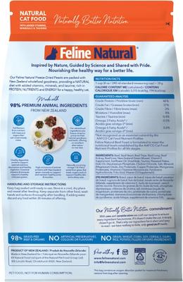 Beef Grain-Free Freeze-Dried Cat Food, 11-oz bag