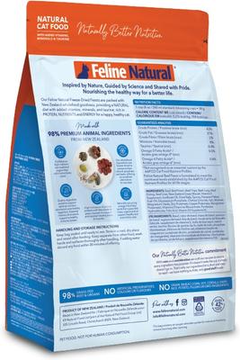 Beef Grain-Free Freeze-Dried Cat Food, 11-oz bag