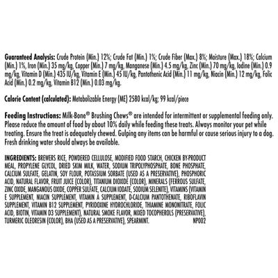 Fresh Breath Brushing Chews Large Mint Flavor Daily Dental Large Dog Treats, 18 count