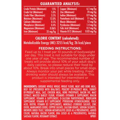 Flavor Snacks Biscuit Small Dog Treats, 7-lb box