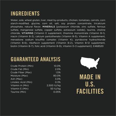 Adult Sole & Vegetable Entree in Sauce Canned Cat Food, 3-oz, case of 24