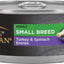 Adult Small Breed High-Protein Turkey & Spinach Entree in Gravy Shredded Wet Dog Food, 5.5-oz can, case of 24
