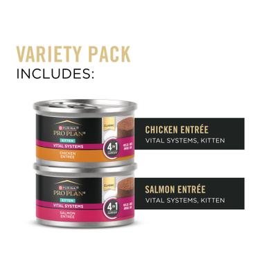 Vital Systems Chicken & Salmon Entrée Variety Pack 4-in-1 Muscles, Brain, Immune & Bone Wet Kitten Food, 3-oz can, case of 24