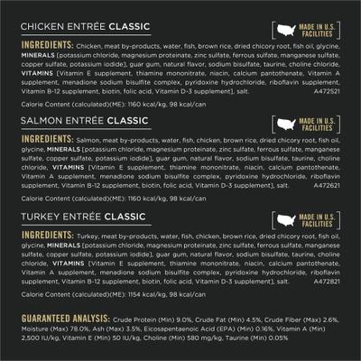 Vital Systems Chicken, Turkey & Salmon Entrée Variety Pack 4-in-1 Immune, Digestive, Kidney & Brain Wet Cat Food, 3-oz can, case of 24