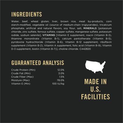 Bright Mind Senior Adult 7+ Beef & Brown Rice Entree Wet Dog Food, 10-oz tub, case of 8