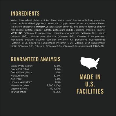 Adult Tuna, Shrimp & Rice Entrée in Sauce Canned Cat Food, 3-oz, case of 24