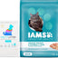 Bundle: Iams ProActive Health Indoor Weight & Hairball Care Dry Food, 22-lb bag + PrettyLitter Cat Litter