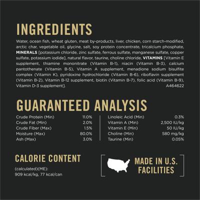 Vital Systems Seafood Entree in Wet Cat Food Gravy, 3-oz can, case of 24