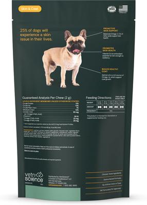 Derma Strength Soft Chews Skin & Coat Supplement for Dogs, 70 count