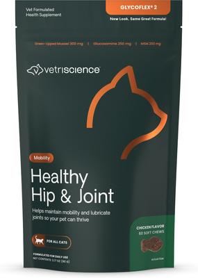 GlycoFlex 2 - Masticables blandos con sabor a hígado de pollo para gatos (60 unidades)