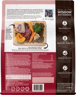 Bundle: Earth Animal Wisdom Air-Dried From the Sea Recipe Premium Natural Dog Food, 2-lb bag + From the Land Recipe Premium Natural Air-Dried Dog Food, 2-lb bag