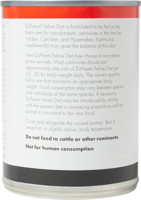 Exotic Feline Diet Canned Food, 13.2-oz can, case of 12