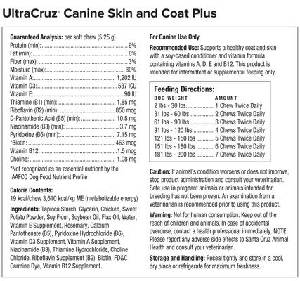 Skin & Coat Dog Supplement, 120 count