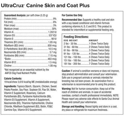 Skin & Coat Dog Supplement, 120 count