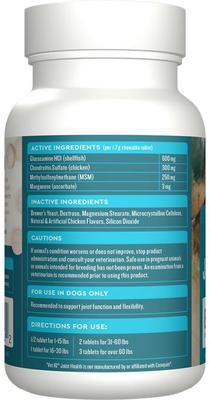 Hip & Joint Health Chicken Flavored Chewable Tablet Supplement for Dogs, 60 count