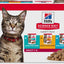 Adult Tender Dinner Variety Pack Cat Food, 2.8-oz pouch, case of 12