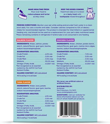 Kiss Me-Ow Variety Pack Tuna, Salmon & Chicken Lickable Dental Cat Treats, 0.5-oz tube, case of 21