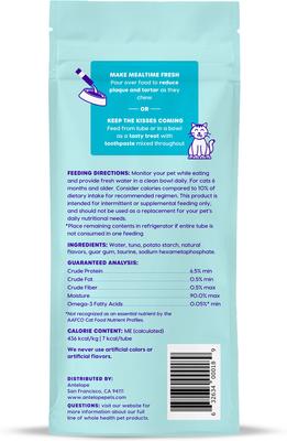 Kiss Me-Ow Tuna Lickable Dental Cat Treats, 0.5-oz tube, case of 4