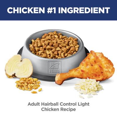 Adult Hairball Control Light Weight Management Dry Cat Food, 15.5-lb bag