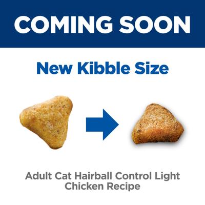 Adult Hairball Control Light Weight Management Dry Cat Food, 15.5-lb bag