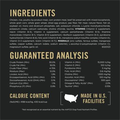 Sport Development Large Breed High-Protein 30/18 Chicken & Rice Formula Puppy Food, 18-lb bag