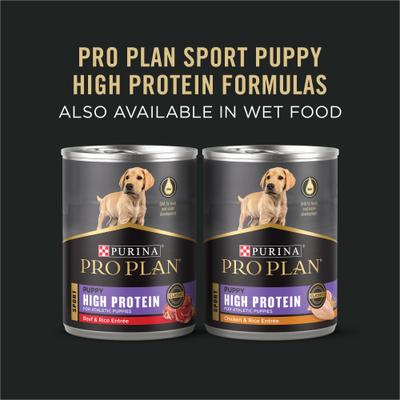 Sport Development High-Protein 30/20 Chicken & Rice Formula Puppy Food, 16-lb bag